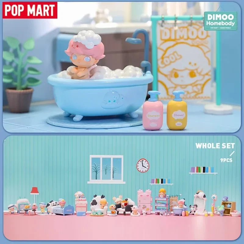 Home Security Robots - POP MART Dimoo Home Body Series