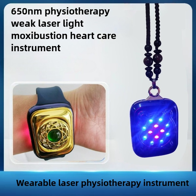 Home Security Equipment - 650nm Heart Protection Laser Device Improve