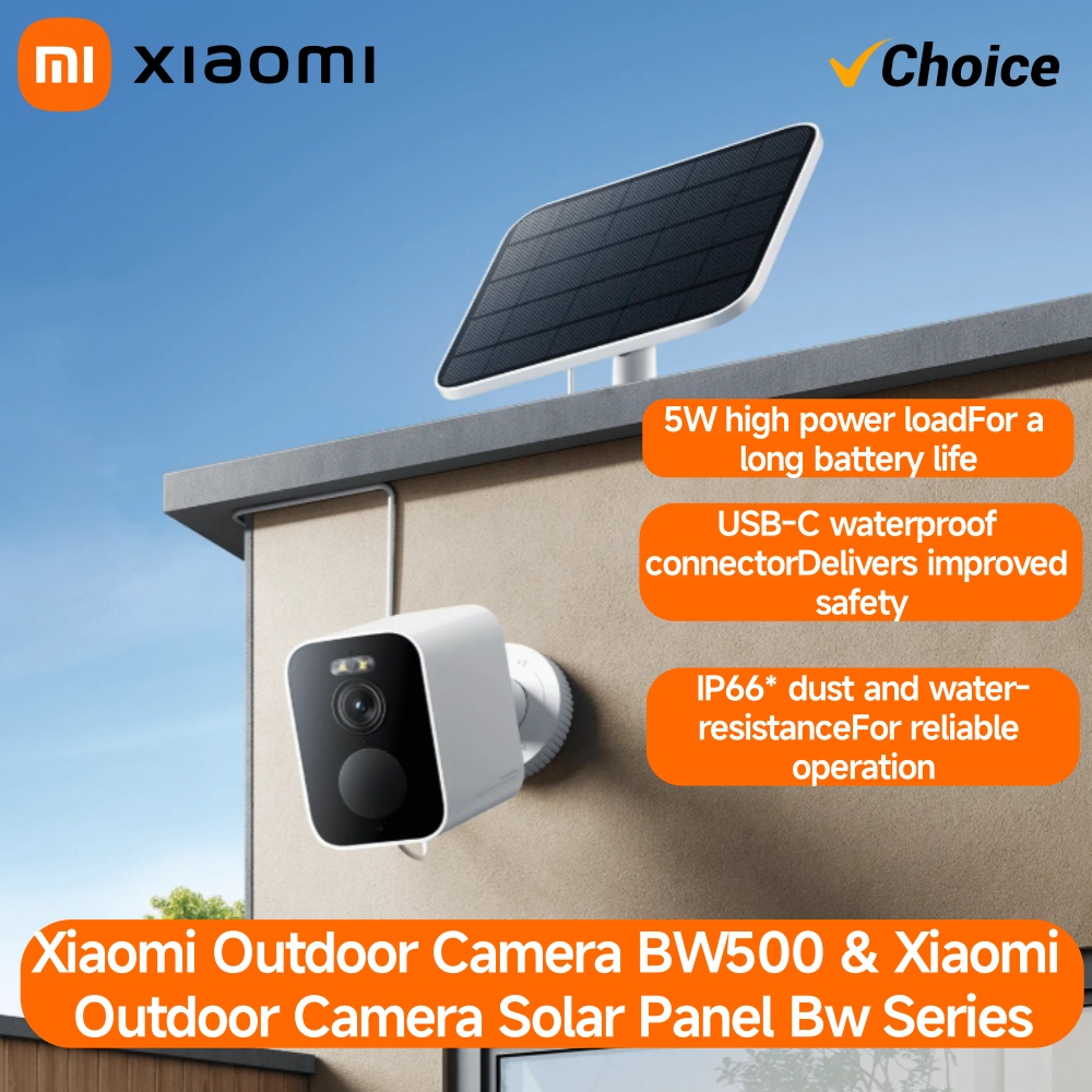 Home Security Camera Xiaomi - Xiaomi BW500 Outdoor Camera 2.5K HD
