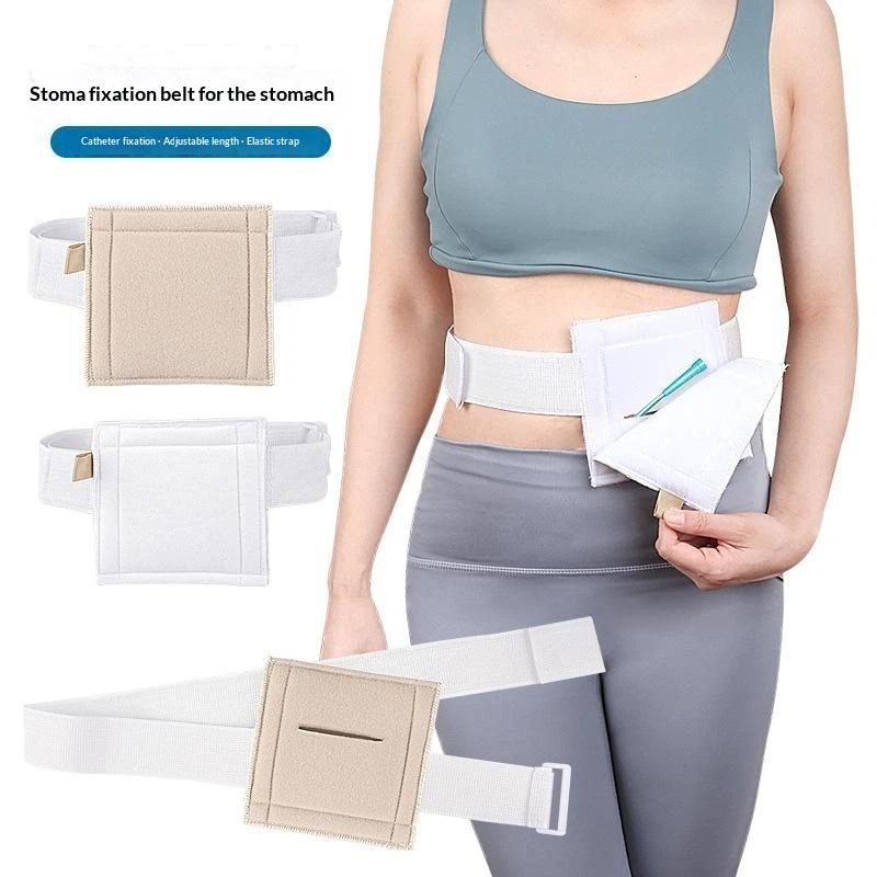 Home Security Units - Gastrostomy Fixation Belt Adjustable Elastic Strap