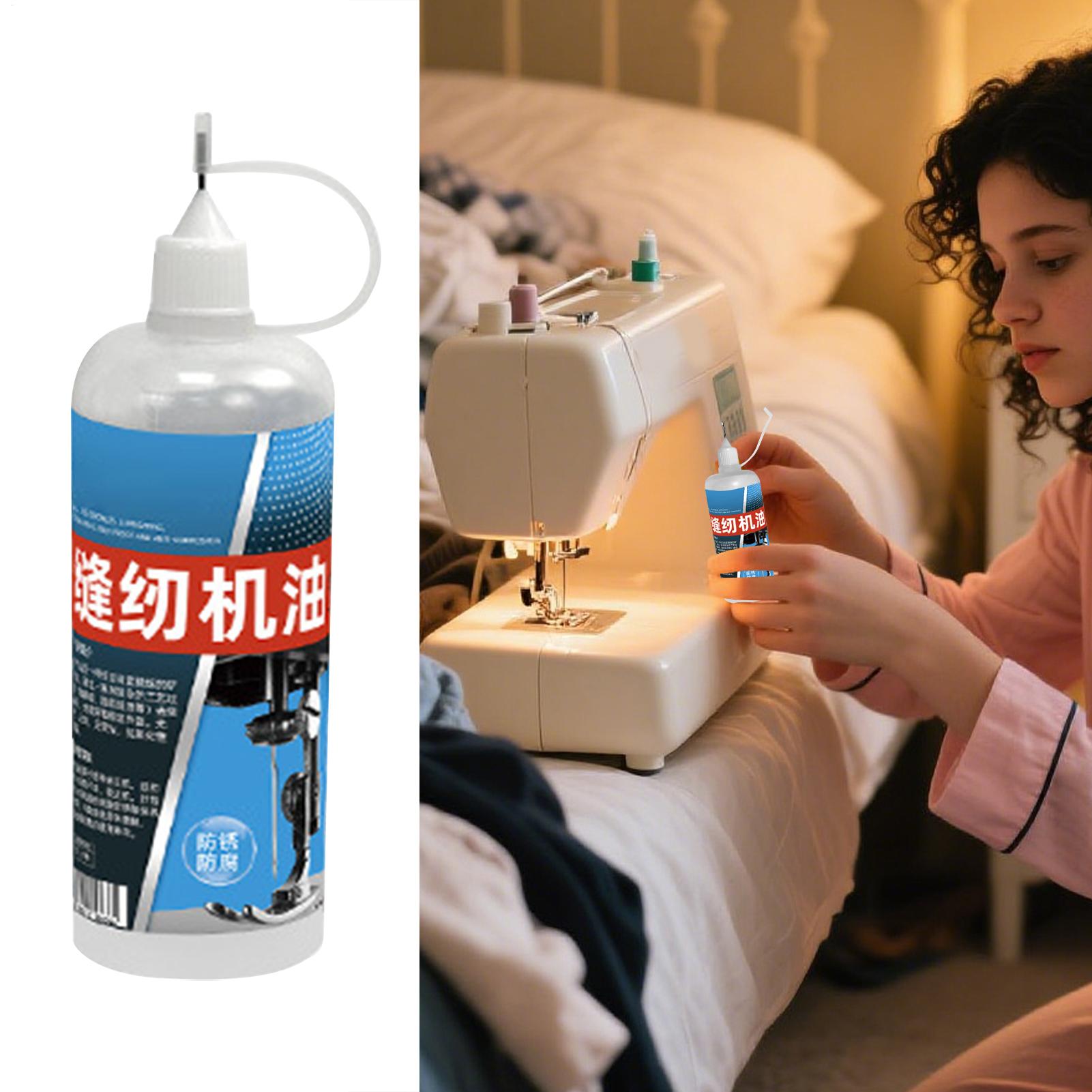 Sewing Machine Oil Commercial  - Home Security Door ulasan dan harga