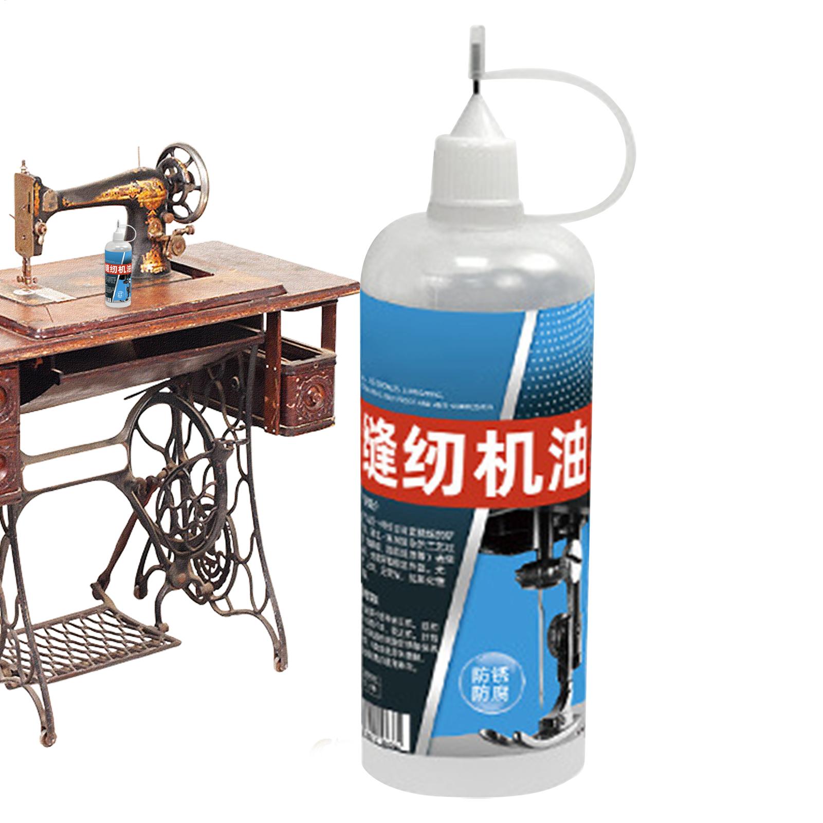 Sewing Machine Oil Commercial  - Home Security Door ulasan dan harga