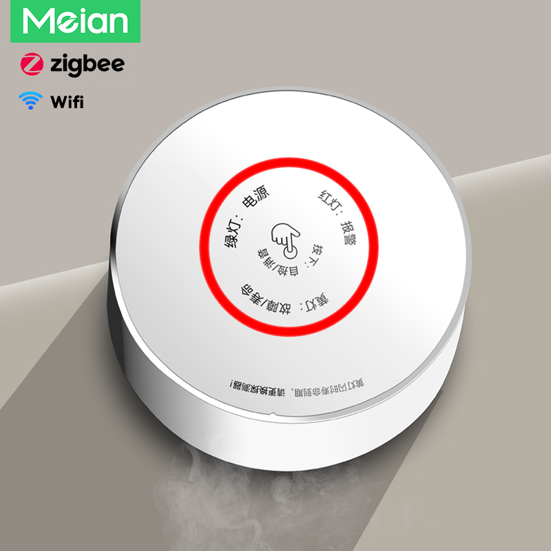 Meian Zigbee Gas Detector Tuya - Home Security Systems Wireless ulasan dan harga