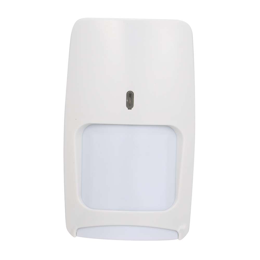 Wired Dual-tech Infrared Motio - Pet Immune Pir Sensor ulasan dan harga