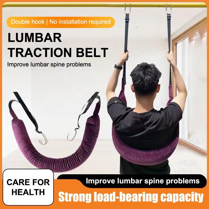 Home Gym Lumbar Traction Belt  - Home Security Bars ulasan dan harga