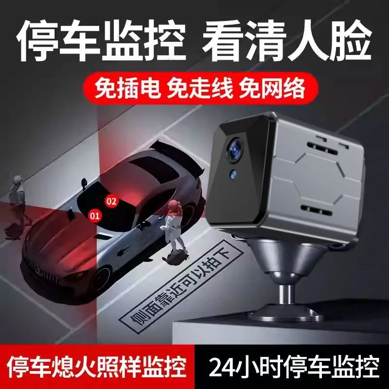 Wireless Car Camera Sentinel M - Home Security Systems ulasan dan harga