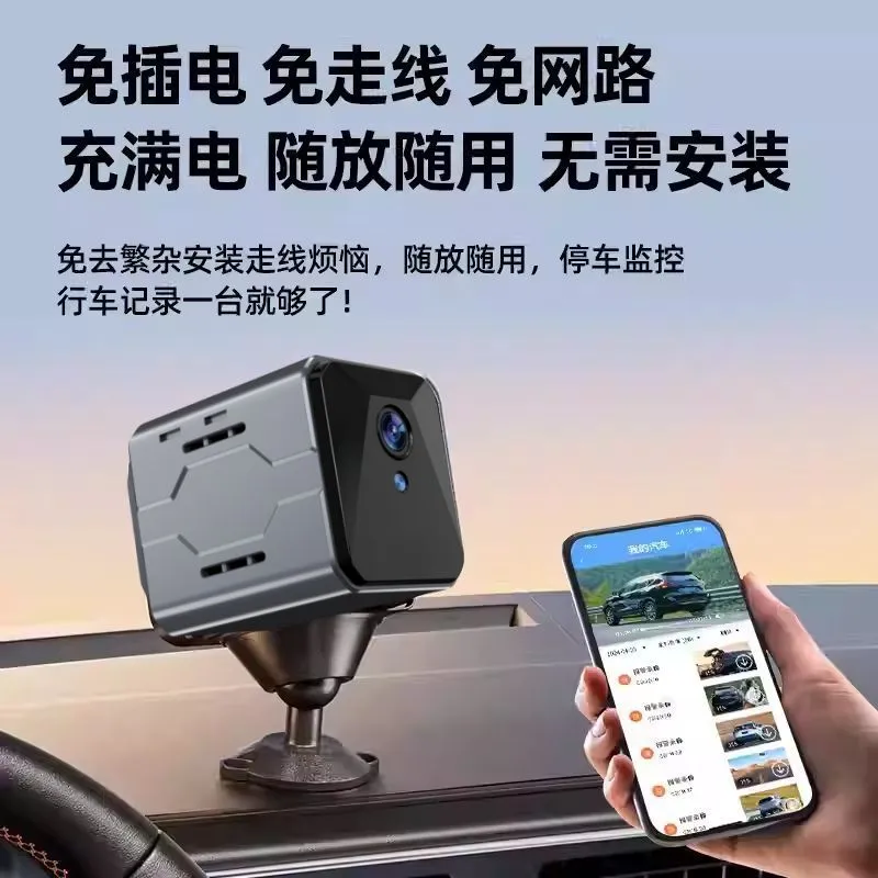 Wireless Car Camera Sentinel M - Home Security Systems ulasan dan harga